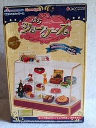 絕版2006年Re-ment 甜品蛋糕櫃