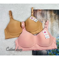 Plain Bra Cup C Thin Foam No Wire, size 38-44