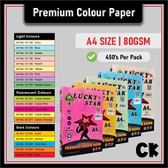 A4 Paper 70gsm LUCKY STAR Multi-Purpose A4 paper 1 REAM (450 sheets) 10 ream (1 carton) [PP]