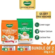 Bundle 2 UNISOY Nutritious Soy Milk Powder - No Cane Sugar | Low Sugar