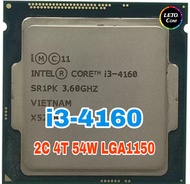 CPU Intel Core i3-4160 2คอ4เทรด 54W LGA 1150 ฟรีซิลิโคน1ซอง i3 4160
