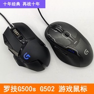 Logitech G502