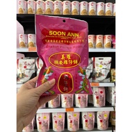 Soon Ann Chicken Biscuits 顺安 厚庄/薄脆 鸡仔饼