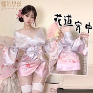 Sexy Sexy Kimono Pajamas Yukata Kimono Yukata Sexy Cosplay Clothes Transparent Kimono Sexy Sexy Paja