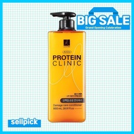 [elastine] Amino Protein Clinic Damage Care Conditioner, 855ml, 1pc / Korean Conditioner / Damage Re