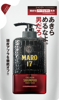 MARO - 「17型」膠原活髮洗頭水補充裝(中性及油性頭皮適用)