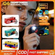 G6 Mini Retro Thumb Keychain Camera 0.96 Inch With 1080P HD Video Recorder 130° Wide-angle Lens TFT 
