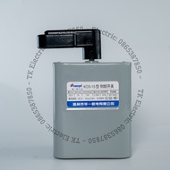 CHAOYI KO3-15 LATHER SWITCH. MOTOR REVERSIBLE SWITCH