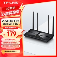 TP-LINK AX3000满血WiFi6千兆双频无线路由器 游戏路由3000M无线速率 2.5G网口 XDR3040易展版