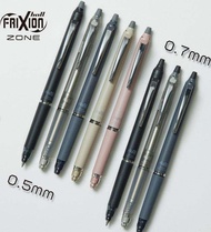 Pilot FriXion Ball Zone 3.0 Erasable Black Ink 0.5mm 0.7mm Limited Edition