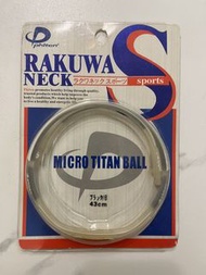 Phiten Rakuwa Neck Micro Titan Ball