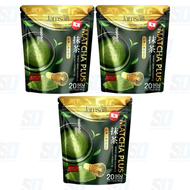แจ่มใส มัทฉะ พลัส Jamsai MATCHA PLUS เพียว มัทฉะ ชาเขียว พรีเมี่ยม เกรดญี่ปุ่น Matcha Greentea 1ห่อ/