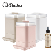 【Simba 小獅王辛巴】UDI H1智能高效蒸氣烘乾消毒鍋 贈高分解酵素清潔噴霧