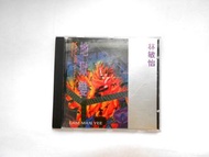 1989年 林敏怡 地獄變 CD Made in Japan Denon 日本製造天龍版