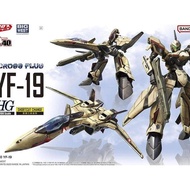 Bandai HG 1/100 YF-19 Macross Plus