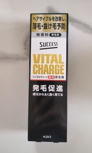 Success Vital Charge 花王防脫育髮精華200ml