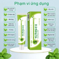 Skin cream - Moisturizing, soft, gentle for easily irritated skin – 18g
