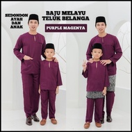 PURPLE MAGENTA BAJU MELAYU TELUK BELANGA SEDONDON AYAH DAN ANAK READY STOCK RAYA 2024