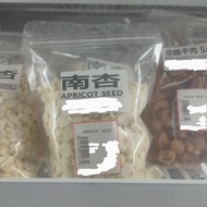 南杏 220G APRICOT SEED - tw kuantan