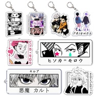 Hunter X Hunter KeyRing Key HXH Anime Hisoka Killua Morow Goncase Keychain Jewelry Accessories Gift