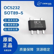 新品现货欧创芯OC5232 1.2A 60V LED恒流驱动芯片 汽车大灯照明IC方案Ouchuang Xin OC5232 1.2A20250801