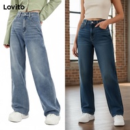 NS923Lovito Casual Plain Washed High Waist Flared Denim Pants L30AD050 (Blue)