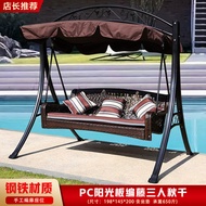 Outdoor Swing Rocking Chair, Swing Rattan Chair Hammock Double Rocking Chair Indoor Balcony Hanging 