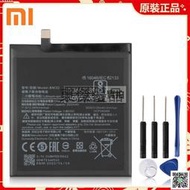 原廠 小米 Xiao mi 7 MI8 SE note3 MIX2 手機替換電池 BM3D BM3C BM3B BM3A