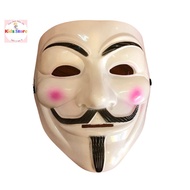 Hacker Mask Masquerade Mask