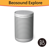 BANG & OLUFSEN - B&O Beosound Explore 防水便攜藍牙喇叭 (灰色)