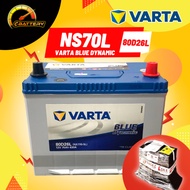 VARTA NS70L 80D26L BLUE DYNAMIC BATTERY