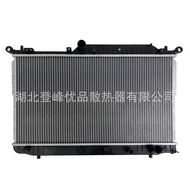 Factory Direct Sales Suitable for 10 Views 1.8 Car Radiator Water Tank9017684,9010529