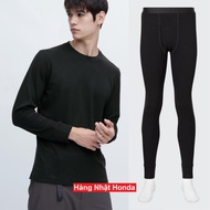 [Auth UniqIo] HEATTECH ULTRA 2.25 Men's Thermal Clothing - Japanese Tag - Heattech Ultra Warm Heatte