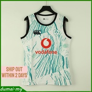 2025 Rugby Ireland Vest Rugby Jersey Away Men's White Shirt