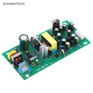 [Prs] AC110-220V 45W Mixer Universal Switching Power Supply Board Output Voltage +12V, -15V, +15V, +