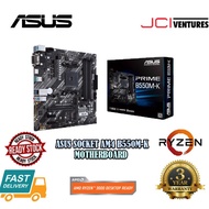 Asus Socket AM4 B550M-K Motherboard