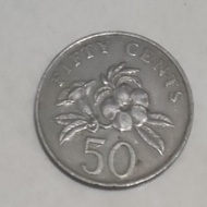 Koin 50 sen negara singapura