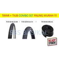 TAYAR &amp; TIUB COMBO SET 12" 14"16" 18" 20" 24" 26" TUBE AND TYRE COMBO SET