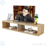 High Shelf Height TV Stand Can Be Customized Riser Base Solid Wood TV Cabinet Block Board Pad DXFN