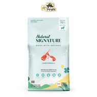 Natural Signature อาหารเม็ดสำหรับสุนัข ทำจากวัตถุดิบออร์แกนิค แหล่งโปรตีนเดี่ยว ขนาดบรรจุ 5.6 กก.