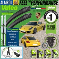 VALEO MULTICONNECTION Wiper Blades Front Pair Size 21"+22" (B) PORSCHE Boxster Cayman 981 981C Year 