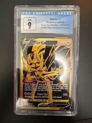 美版 PTCG 蒼響V CGC 9