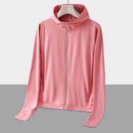 Women's summer UV-blocking cardigan zip-up hoodie