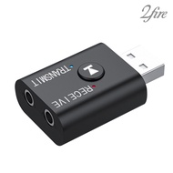 &lt;2fire&gt; 1/2/3/5 USB Audio Adapter Portable Bluetooth-compatible 5.0 Wireless Stereo Transmitter Hotel Computer Phone Tablet Speaker MP3 Receiver