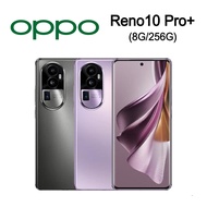 OPPO Reno10 Pro+ (12G/256G) 6.7吋 5G智慧型手機
