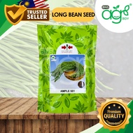 Ready stock🇲🇾AgroBuddy x East-West Seed 100/500gm Long Bean Seed Ample 551| Cap Panah Merah Biji Ben