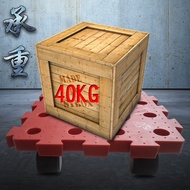 GS Made In Taiwan A Set Of 2 Impact-Resistant Pulley Pallet Trolley High Hardness Turtle Cart