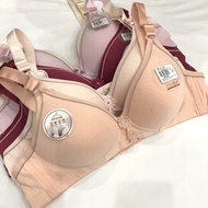 Ladies Bra 36/42 B Cup [108340]