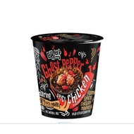 Mamee ghost paper spicy chicken noodle cup 80gram
