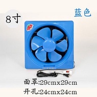 Far East Diamond 27cm 33cm 40cm Exhaust Fan Range Hood Household Ventilation Fan Exhaust Powerful Ki